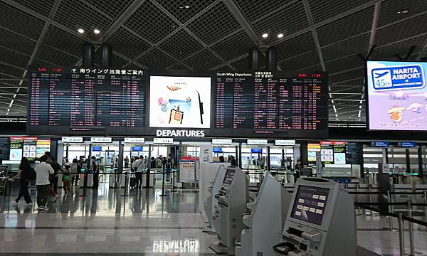 東京成田空港第一ターミナル