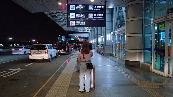 高雄小港空港国際線ターミナル