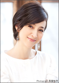 christeltakigawa christeltakigawa