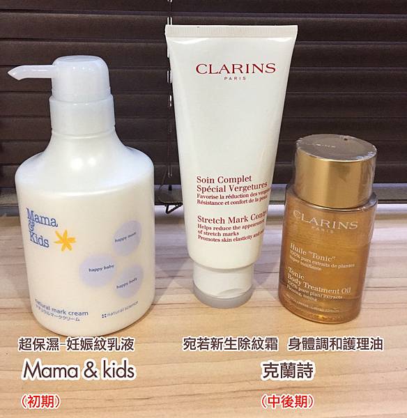 孕期用品_170518_0002.jpg 孕期用品_170518_0002.jpg