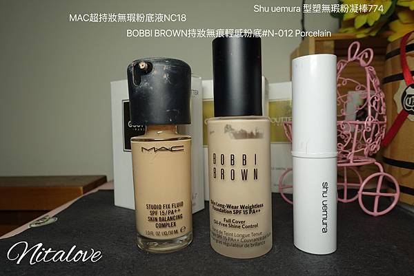 MAC、BOBBI BROWN & SHU UEMURA粉底