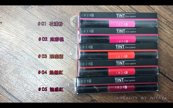 螢幕快照 2015-12-21 下午4.30.44