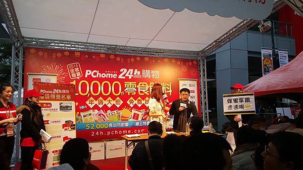 20160123_132841 20160123_132841