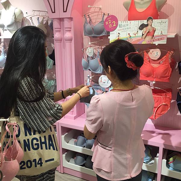 S__5447686 S__5447686