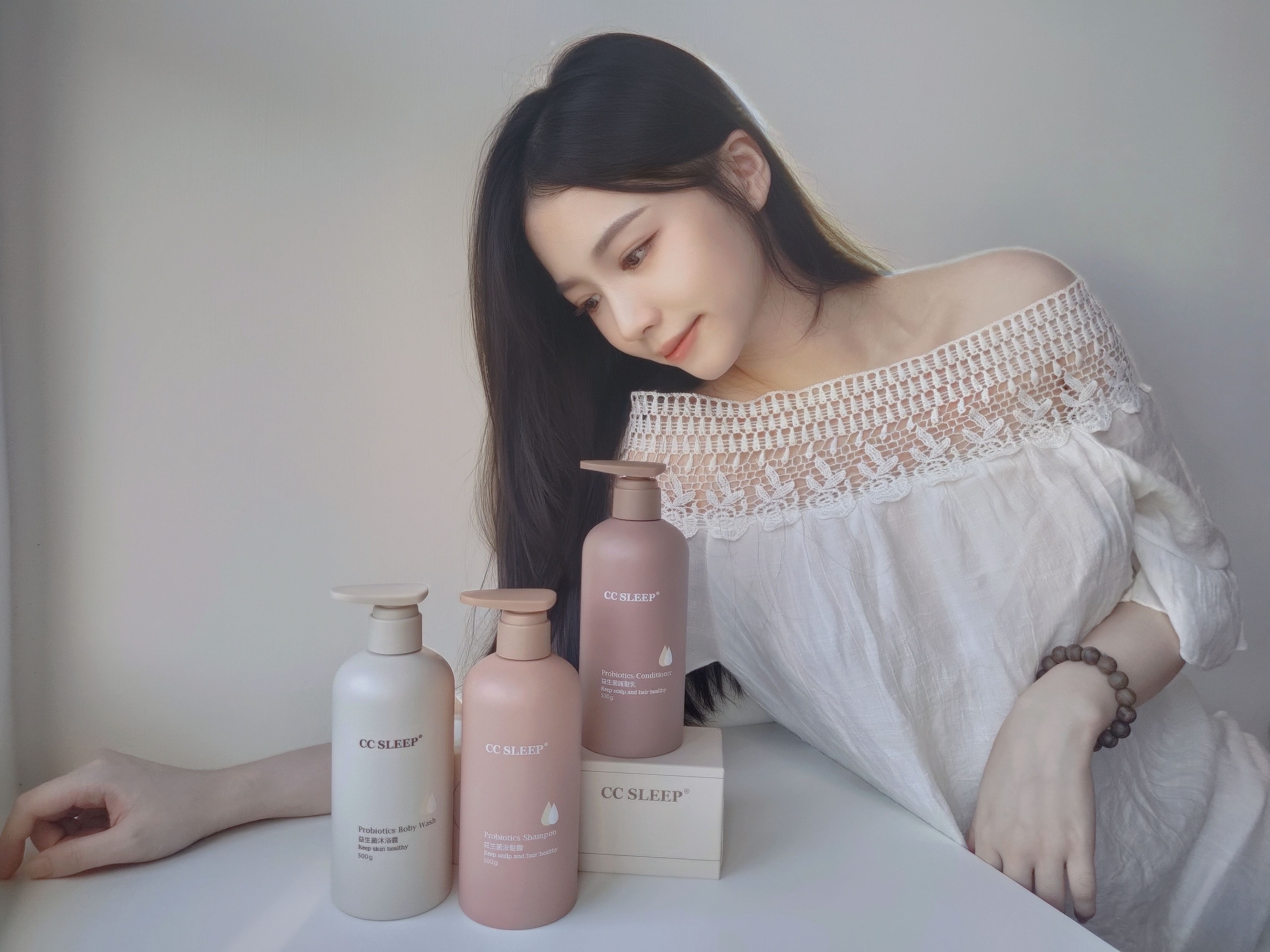 在奶茶色系裡，遇到我喜歡的自己🤎【CC SLEEP 益生菌洗