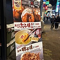 LINE_ALBUM_南海飯店_230203_8.jpg