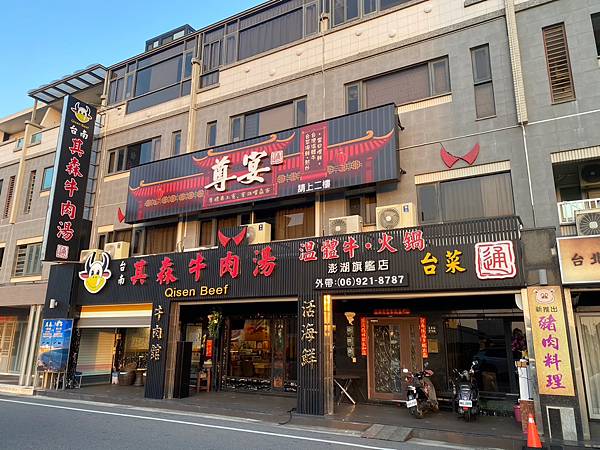 %E6%9C%AA%E5%91%BD%E5%90%8D