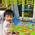 雜誌封面d-1.jpg