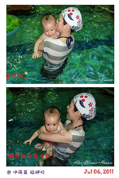swimming-04..jpg swimming-04..jpg
