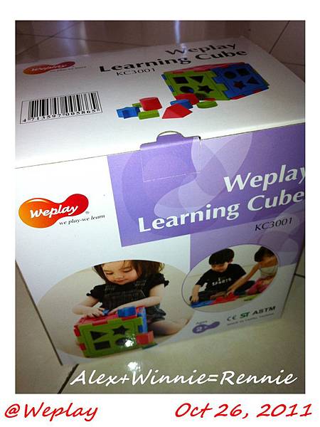 learning cube.jpg learning cube.jpg
