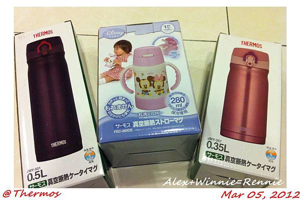 thermos-01.jpg thermos-01.jpg
