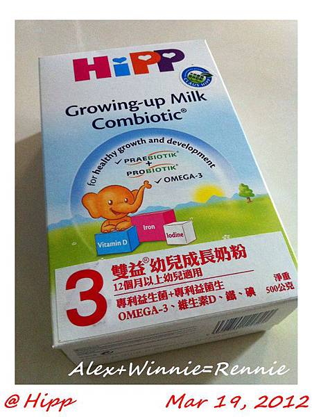 hipp-302.jpg hipp-302.jpg