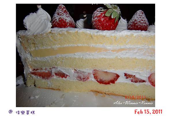 cake - 02.jpg