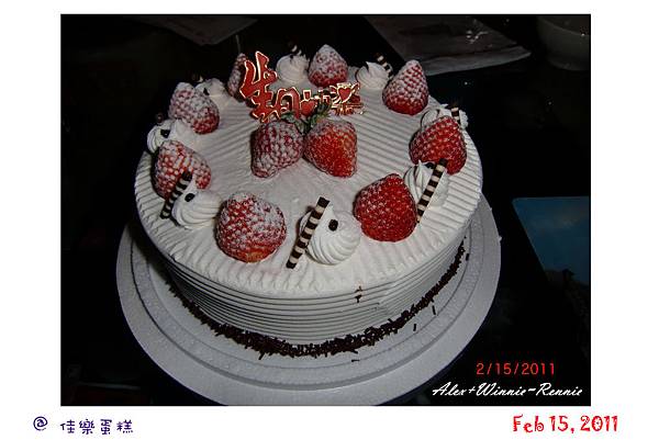 cake - 01.jpg