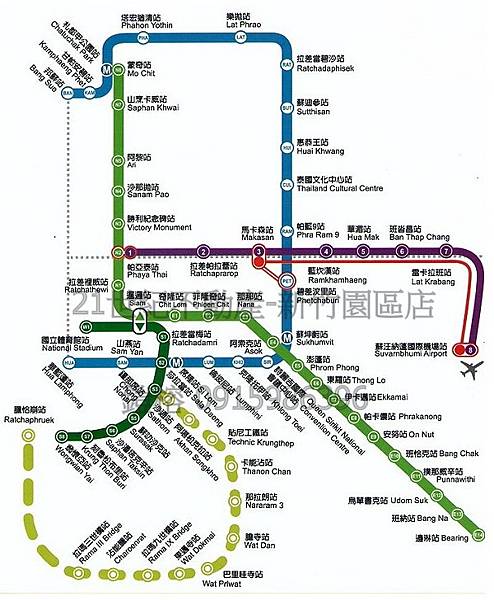 曼谷捷運圖1