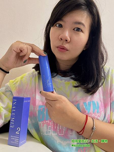 /分享/【INALUMIE 芙木之光】超能A醇煥顏精華液⚡ 