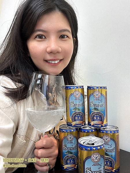 //分享//老饕嚴選金絲燕窩水-銅板價天天喝出透亮美麗