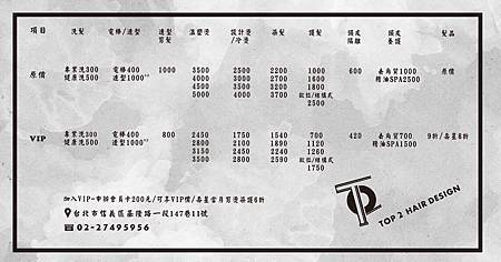 54515167_472052783329262_7868977164035555328_n.jpg 54515167_472052783329262_7868977164035555328_n.jpg