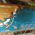 _IGP1144.JPG
