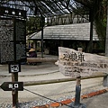 _IGP1333.JPG