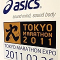 _IGP2997.JPG