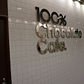 100% Chocolate Cafe 招牌