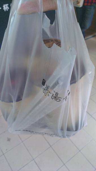 開封街茶湯會手提帶