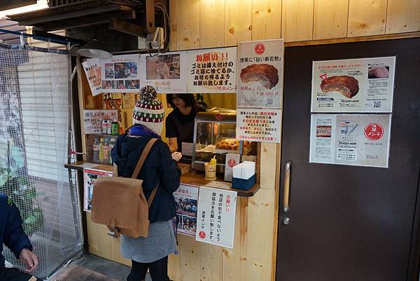 淺草寺-淺草肉餅店店面