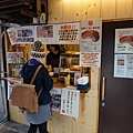 淺草寺-淺草肉餅店店面