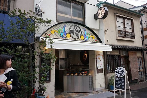 淺草寺－雷門炒麵麵包店面