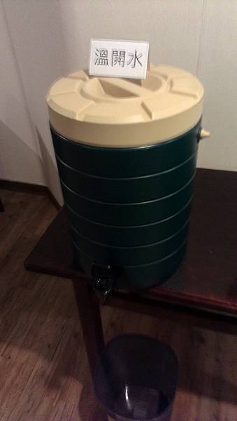 A NEW的溫開水