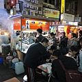 雙城街夜市-嘉義雞肉飯