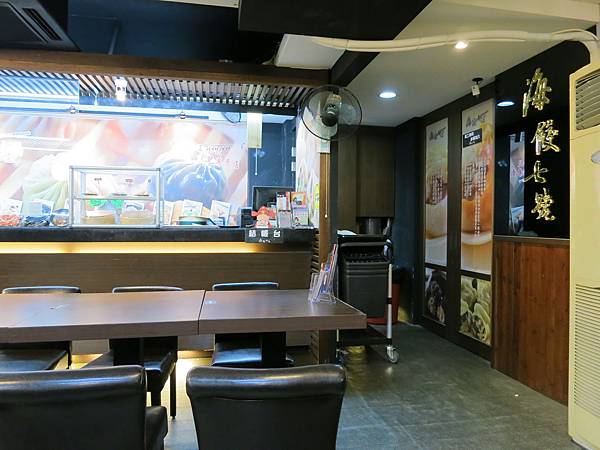 海餃七號-水餃店-店內裝潢