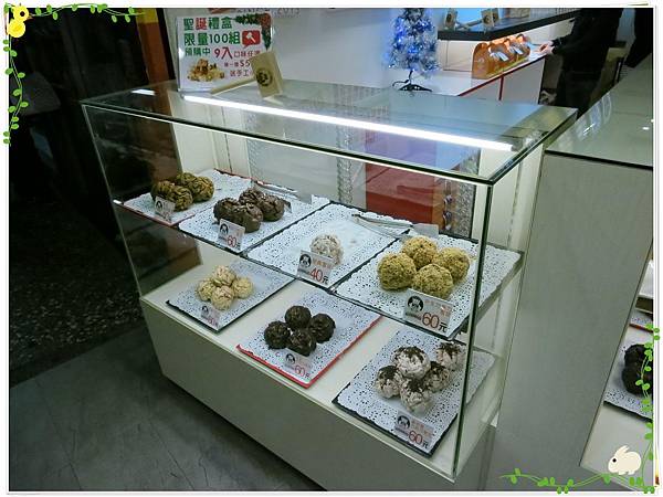 台北-永和-雪球客之打地鼠大戰-櫃子