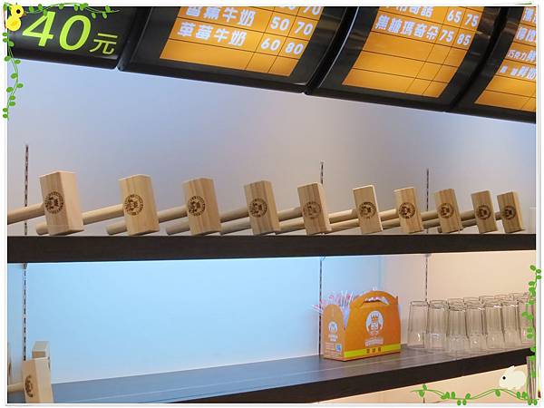 台北-永和-雪球客之打地鼠大戰-裝飾鎚子