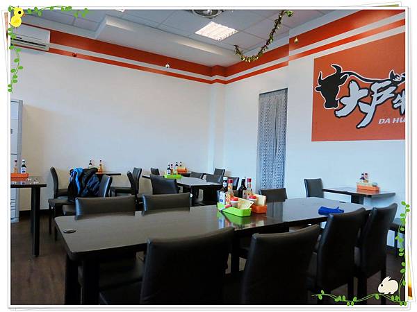 台北-蘆洲-平價牛排-大戶牛排-店內裝潢