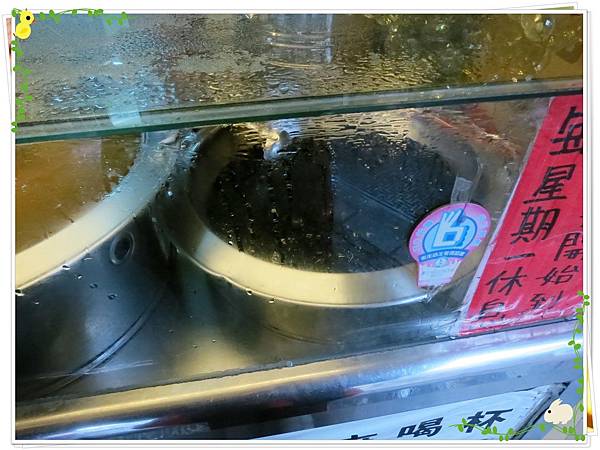 公館夜市-陳三鼎-青蛙撞奶-粉圓