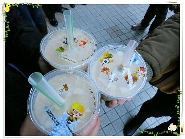 公館夜市-陳三鼎-青蛙撞奶-桃園三結義