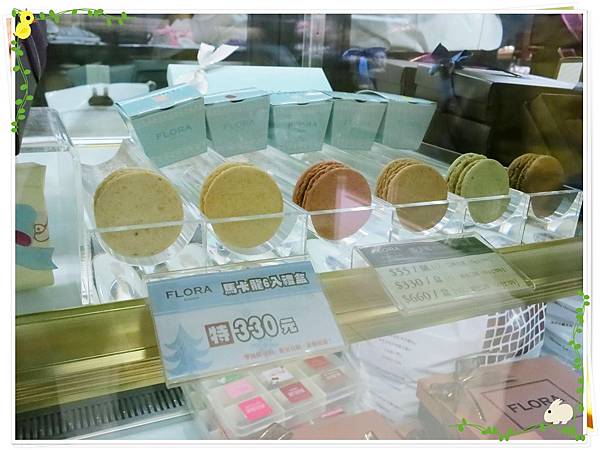 Flora-生巧塔-店面裝飾-馬卡龍