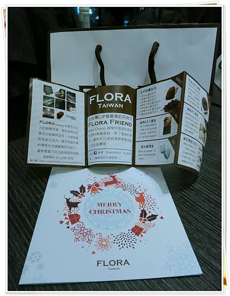 Flora-生巧塔-店面裝飾-生巧搭