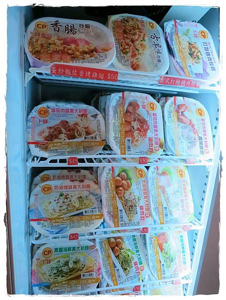 六星級烤雞-四星級的美味-冰凍食品