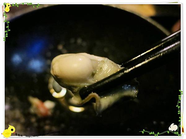 台北-食藝日式料理&涮涮鍋-蚵仔