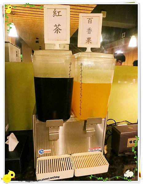 台北－新莊、輔大捷運站－饗厚牛排－享受厚度的美味－自助吧－紅茶、百香果