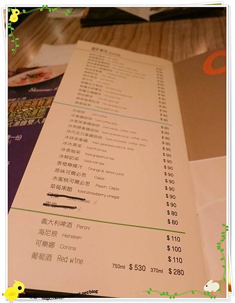 台北-夏諾瓦義大利麵-壽星優惠吃免錢-菜單