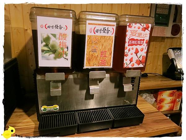 桃園-中壢-田季發爺-八家"醬"來也！！