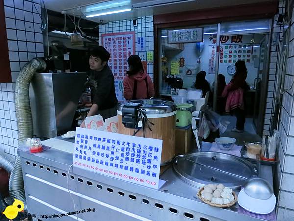 新莊-中和街-街頭炒飯-粒粒分明的好味道