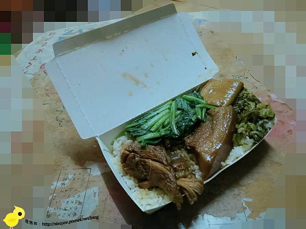 新莊-中港一街-便宜又大碗的控肉飯