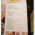 台北-朝桂餐廳 Parents Restaurant 港式飲茶餐廳-淡清不失味的港式飲茶-菜單