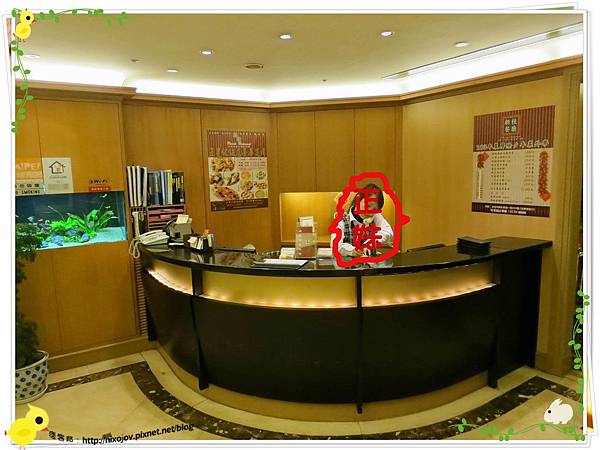 台北-朝桂餐廳 Parents Restaurant 港式飲茶餐廳-淡清不失味的港式飲茶-裝潢