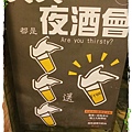 台北-中山區-乾杯-貴松松肉補補吃氣氛-招牌